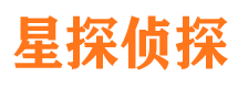 泽普市侦探公司